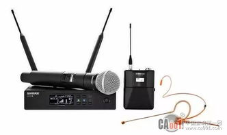 合作交流发展共赢——2017 Shure产品技术交流会成都站圆满落幕