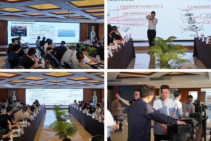 创新引领未来，合作共绘蓝图——2025润新泳池过滤阀技术交流会圆满落幕