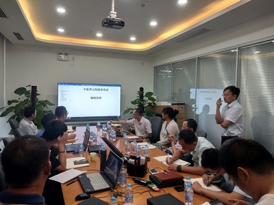 能效等级引领新风尚，高性能平板集热器技术交流会圆满落幕